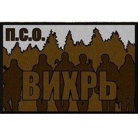 Аватара пользователя
